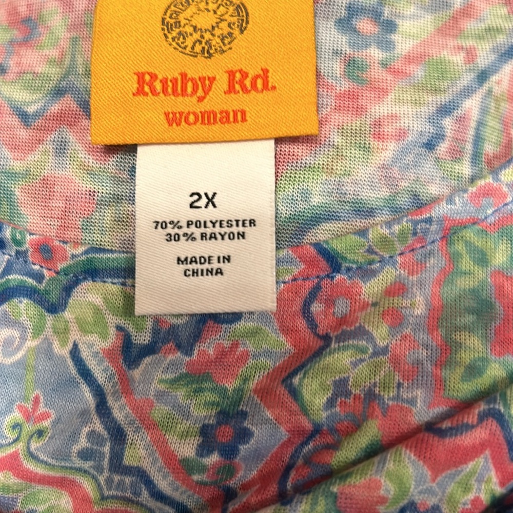 Ruby Rd. Multicolor Short Sleeve Top - Picture 5 of 6